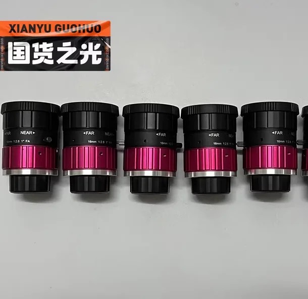 Coolens HD 20 ްȼ FA  , 16mm  ī޶ , C Ʈ, 1 ġ , 20MP, ȣ 